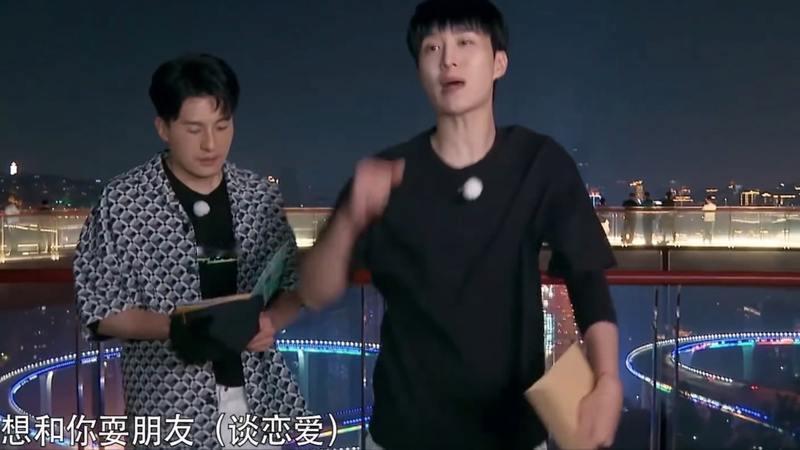 范丞丞想谈恋爱了？！！！范丞丞在《奔跑吧》新疆录制现场喊出“我想谈恋爱”，这