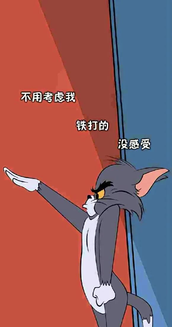 得之坦然，失之淡然，争取必然，顺其自然