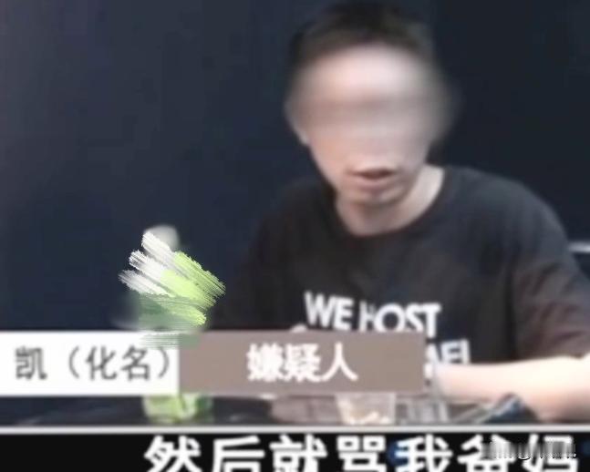 2010年，新婚仅两个月的妻子突然死在沙发上，丈夫哭诉称是意外摔倒导致。法医查看