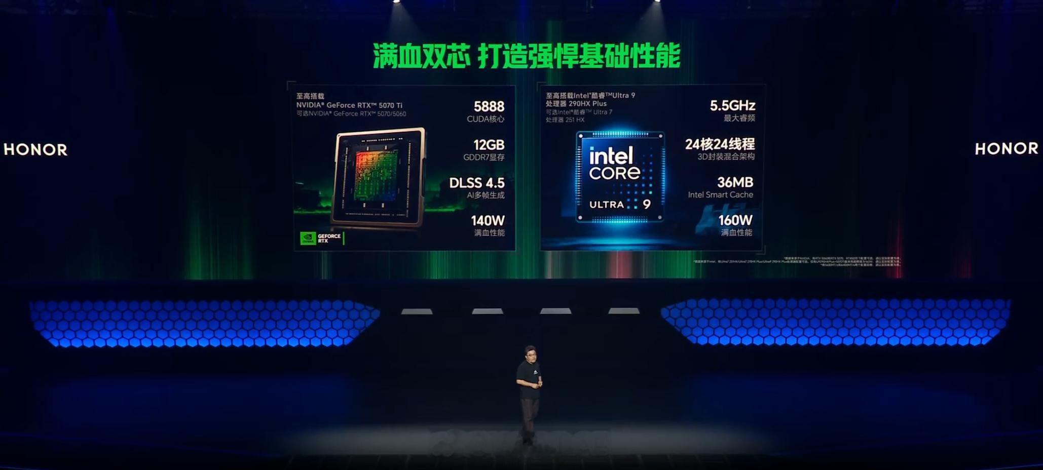 荣耀WIN游戏本H9至高搭载RTX5070Ti显卡、酷睿Ult