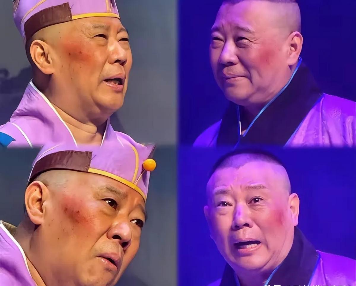 郭德纲红歌改编被查，程序红线不容试探，真相究竟如何？郭德纲7月在武汉的演出摊上