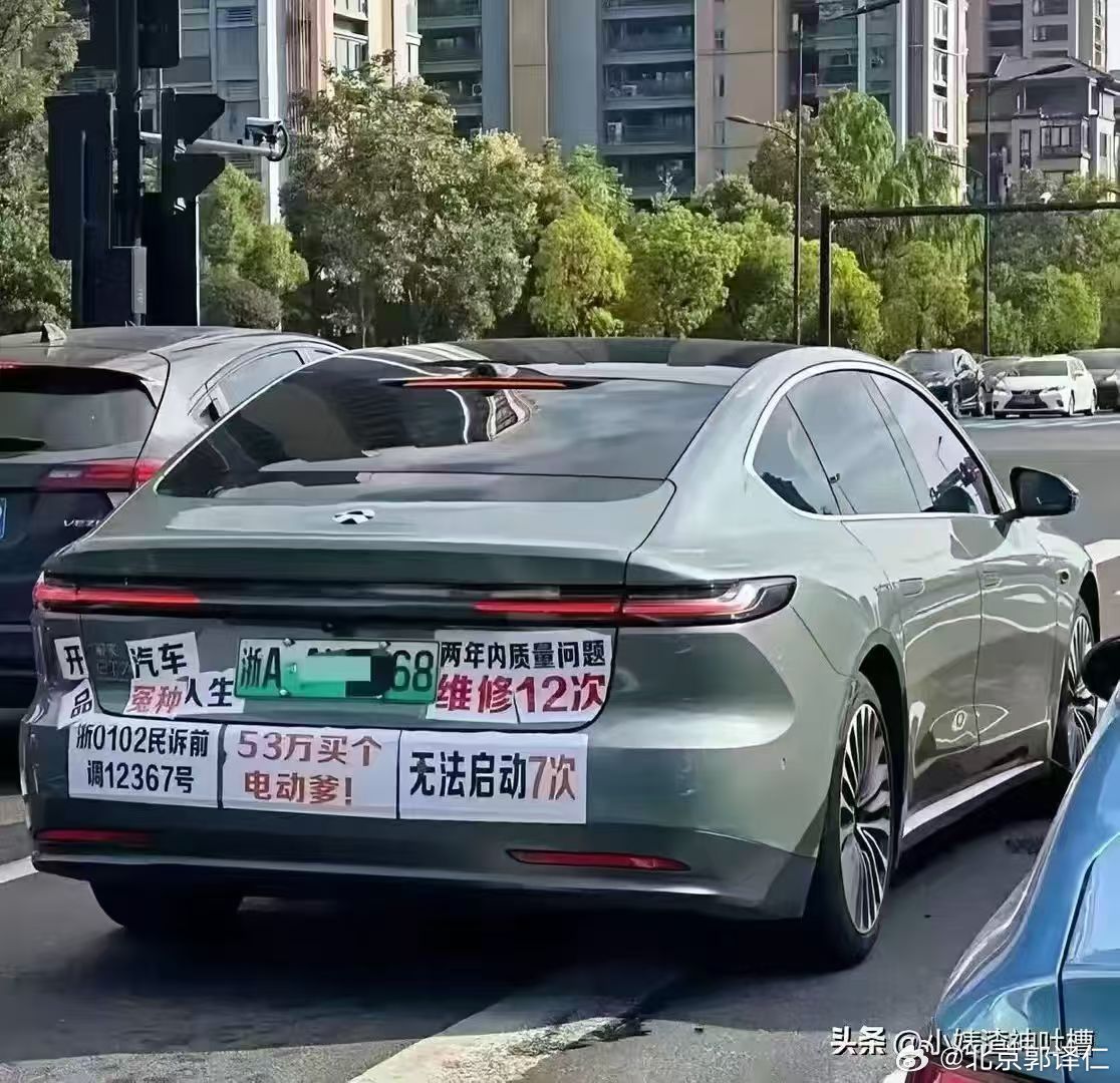看不出图片中的内容是不是Al，即使真有此事，也太搞笑了，这种方式能解决问题吗？