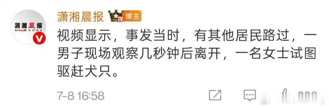 啥？又又又经典重现了？