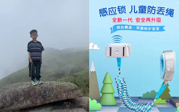 看了福建8岁男孩走丢的事情后，我连夜下单给儿子买了一样东西。我认为只有这样东