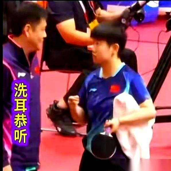 对手刚赢下王曼昱，拎着拍子上场的孙颖莎直接甩出一句我知道怎么打，让场边想布置战术