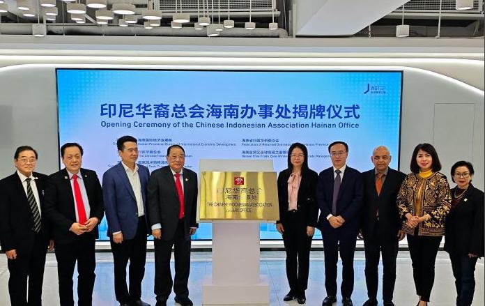 近日，印尼苏拉威西岛上的一家中资锂电池正极材料工厂突然停工。在极短的时间内，中