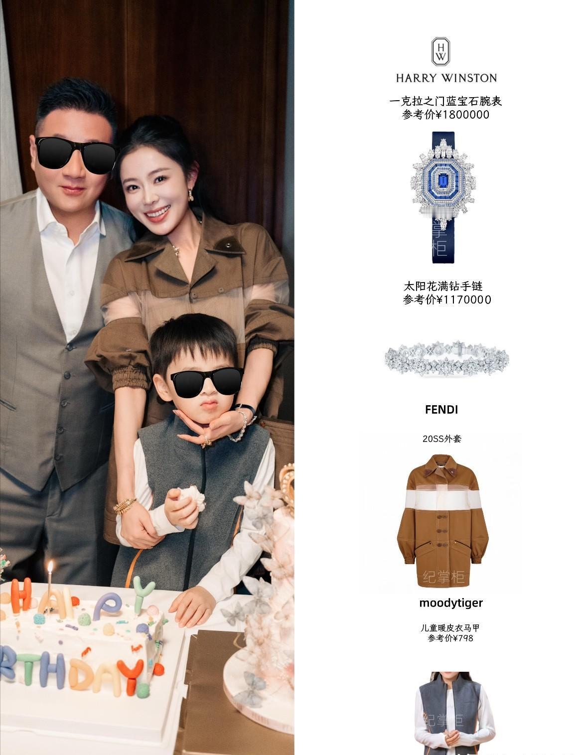 不愧是嫁给东莞首富的舞蹈女神，一身穿搭就能换一台限量版奔驰！关键是34岁了还像2