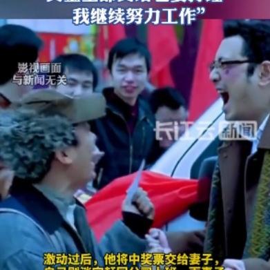 中800万不辞职！苏州大哥神操作刷屏，640万规划太清醒江苏苏州38岁操作