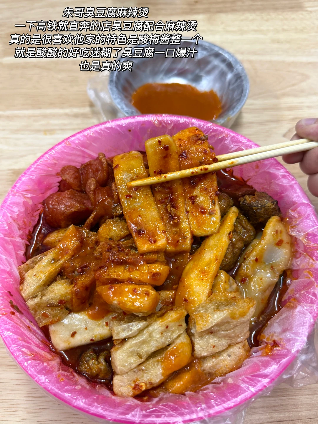 柳州州著名nb18件套！！！