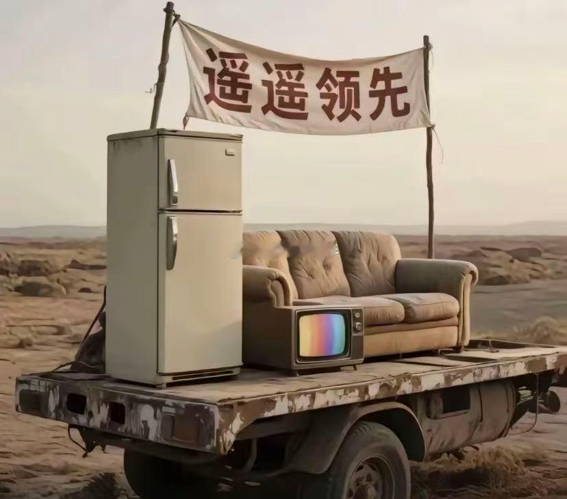 新能源大佬的直营店员工大规模拉横幅，因为主机厂把直营店里的员工给改成加盟店的雇员