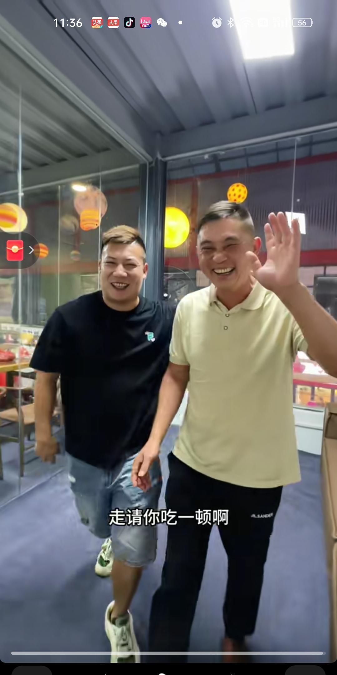 “二哥到底偏心谁？”这个问题最近真的闹得沸沸扬扬。先是二哥在朋友间评烤肉，引发网