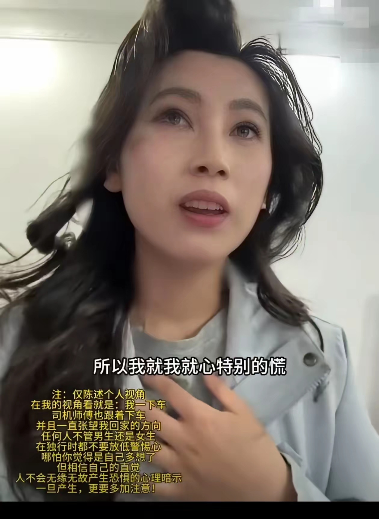 不禁让我想起了卡比兽的故事，简直一模一样，天下本无事，庸人自扰之。