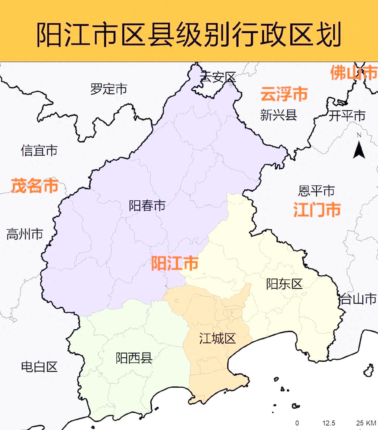 广东阳江阳江近年发展确实相对滞后，其人口、地盘、GDP等基本面存在明显短板