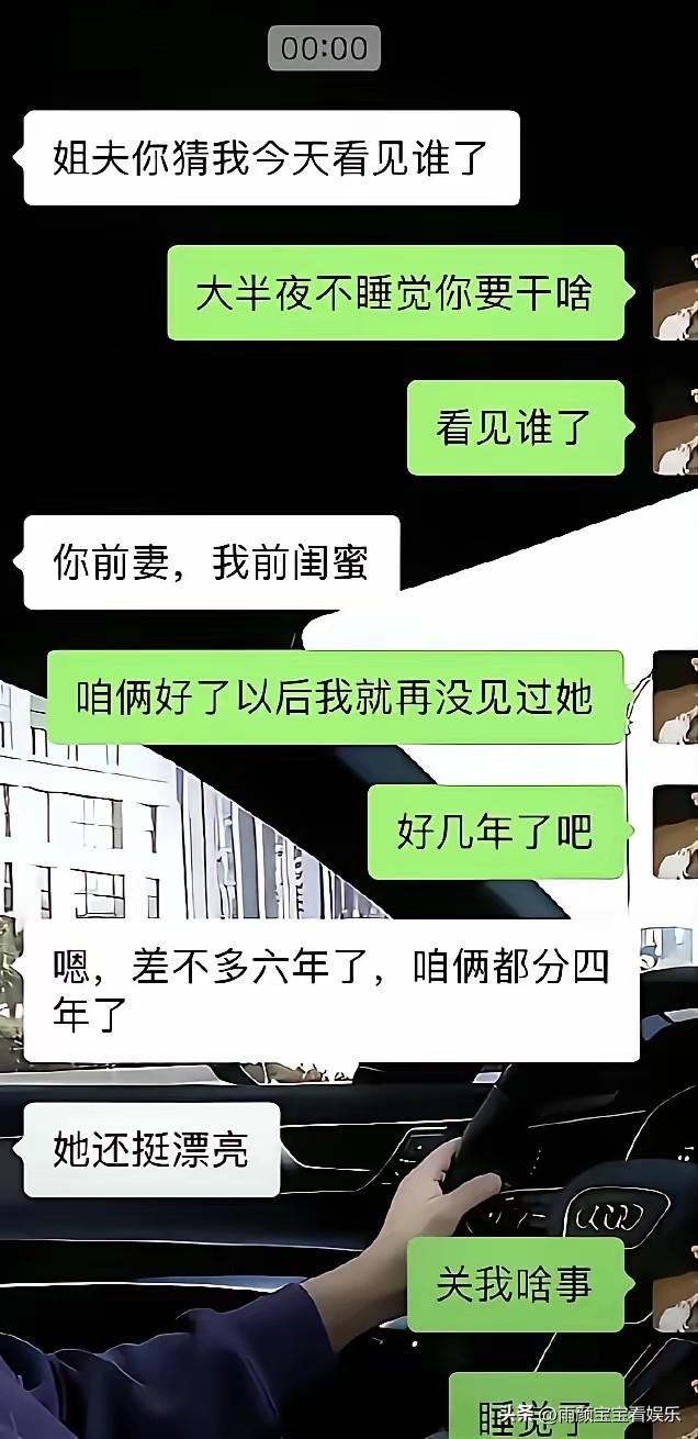 不是，看了三遍，都没有看懂。