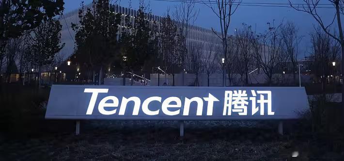 腾讯QQ宣布调整短视频业务3月24日晚，腾讯QQ正式对外宣布，QQ短视频业务自4