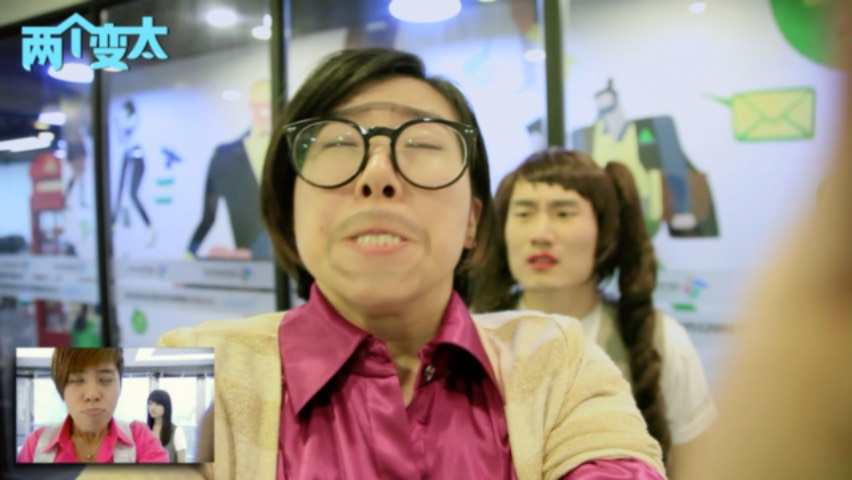 海派甜心04(kiss片段2--罗志祥、杨丞琳)_土豆