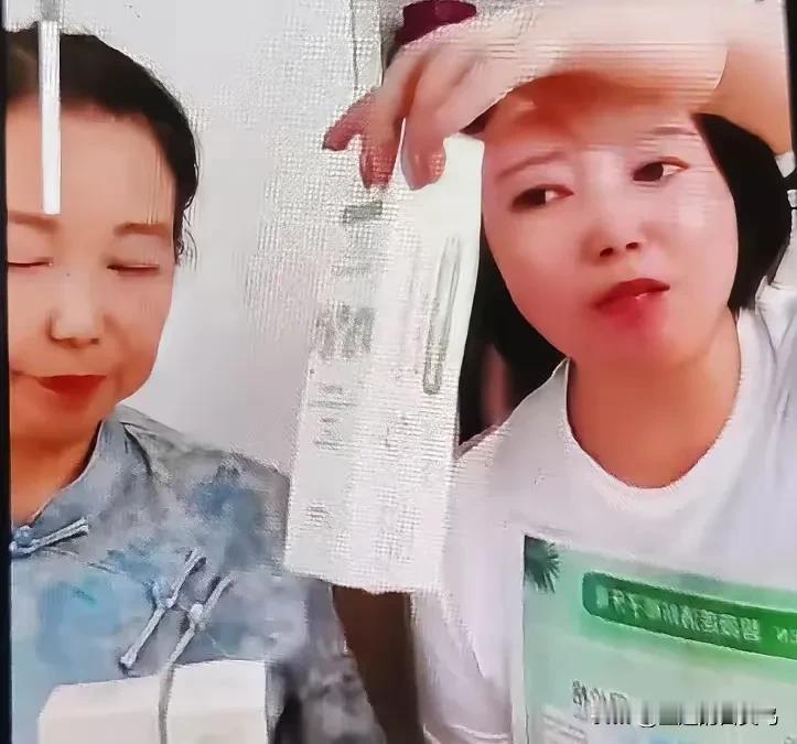 堂嫂和老杜一起带货了，这次不卖红薯改卖牙膏。可这卖货的画风却让人难以接受。堂