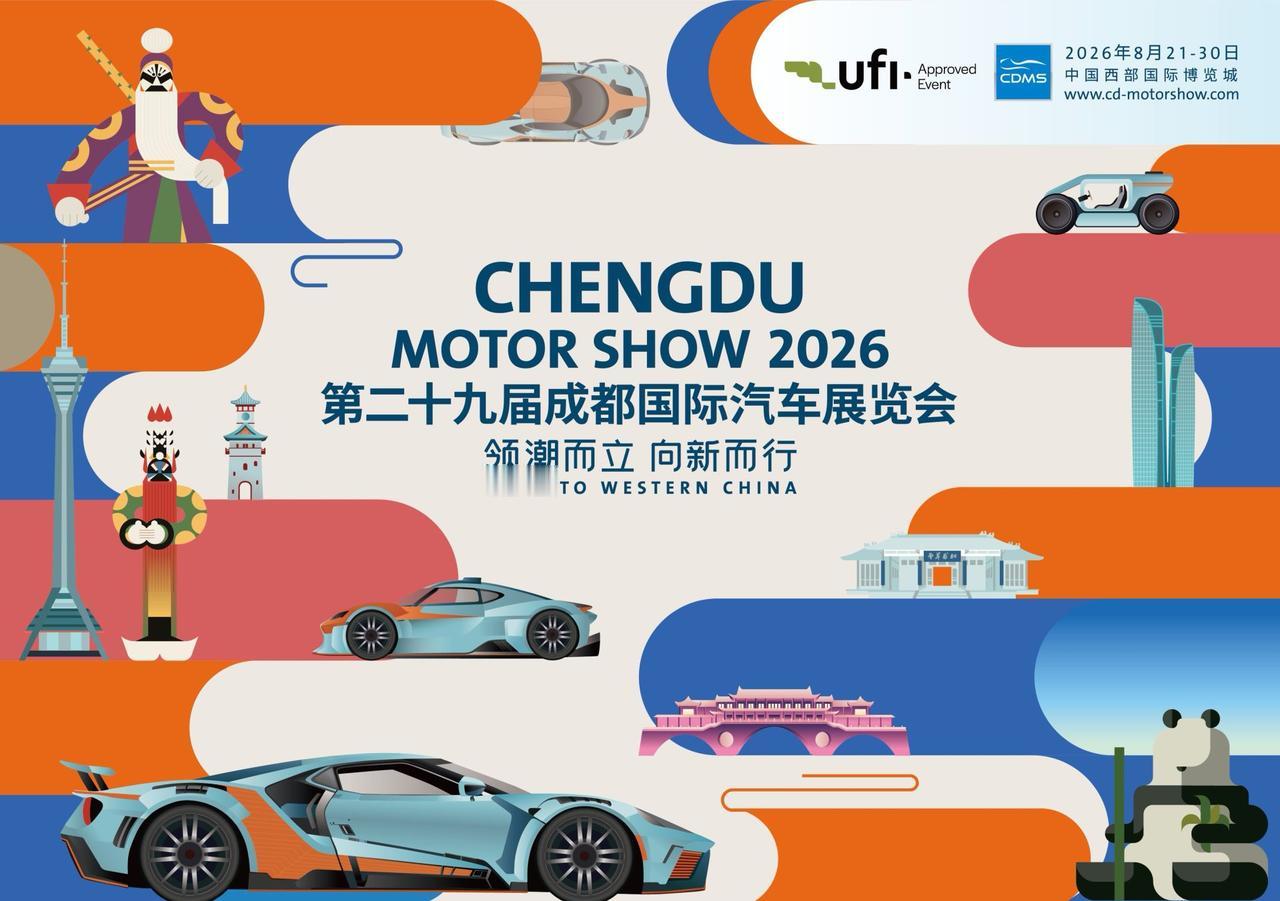 怎么会有人说长城汽车不行了呢？来看看长城H10在成都国际车展上的表现。这款大
