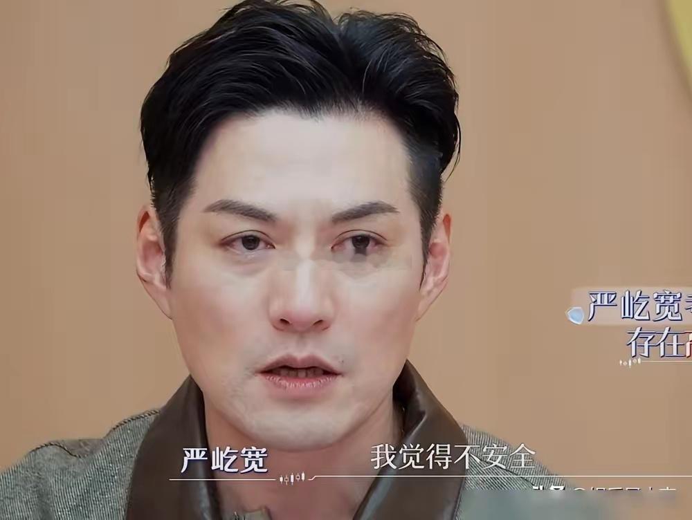 养四个老人，上海一套房，你还敢要二胎吗？严屹宽一笔账算下来，杜若溪哑口无言。