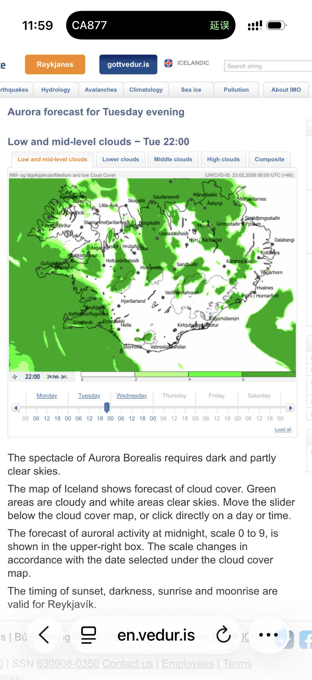 国内出发的同学们已经在北京顺利登机，马上起飞✈️冰岛+挪威，冬日摄影之旅正式