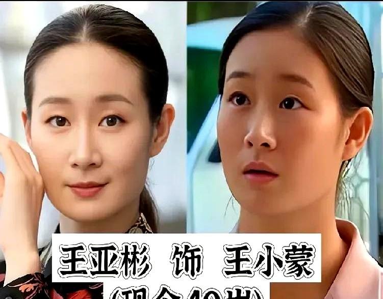 《乡村爱情18》都来了，谢广坤还在折腾，象牙山的供销社经理位子又成了香饽饽。
