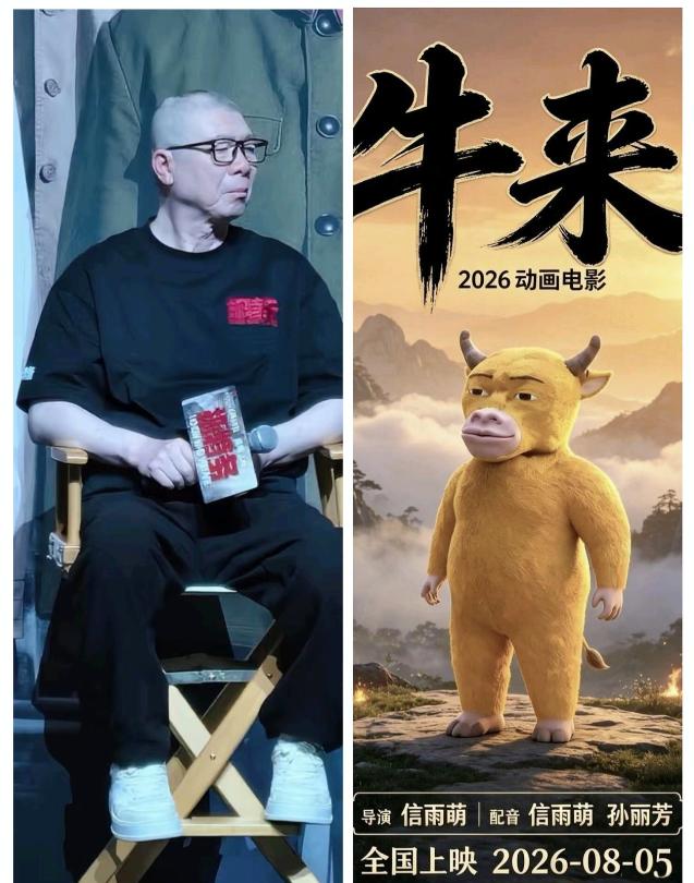 冯小刚现在的心情，估计比吃了苍蝇还难受，不是因为《抓特务》赔了钱，而是因为粗制滥