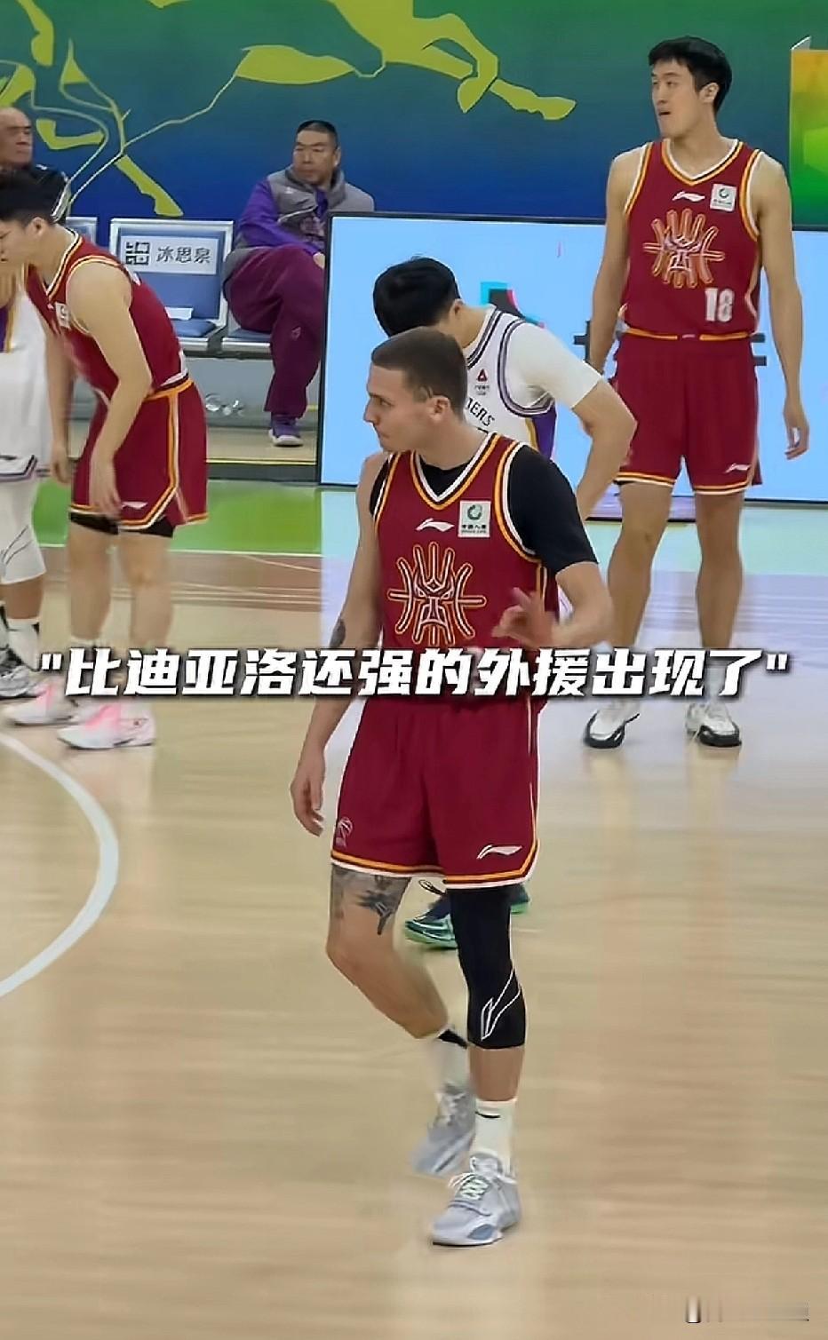 山西男篮确实会找外援，这个凯尔盖伊确实挺厉害，和北控一战成名。感觉比迪亚洛好用啊