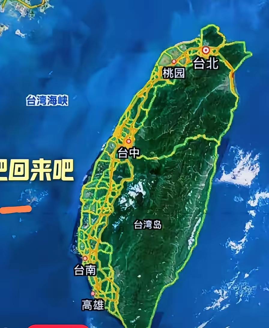 今天刷到一条动态，直接把我气笑了。日本军舰，大摇大摆驶过海峡。时间偏偏精准卡