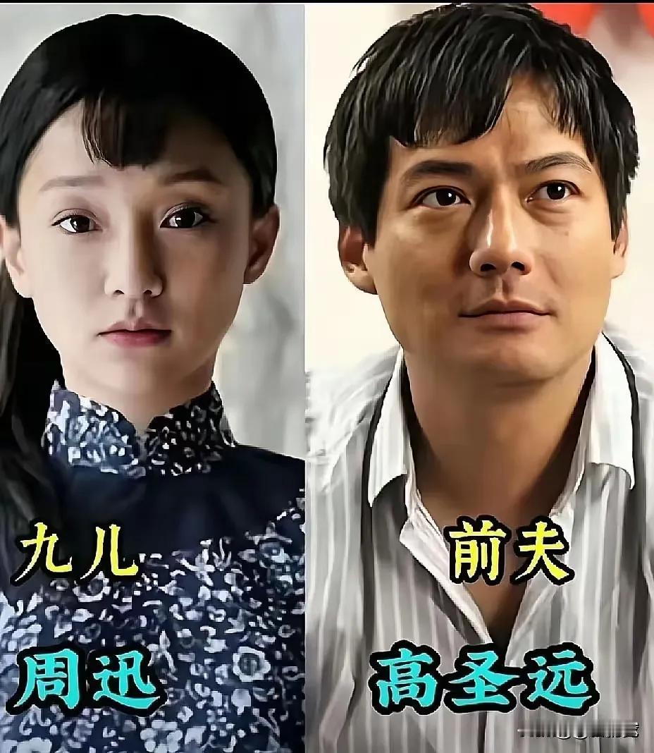 《红高粱》这部电视剧演员演技出色。周迅在《红高粱》中的哭戏展示了其卓越的演技，
