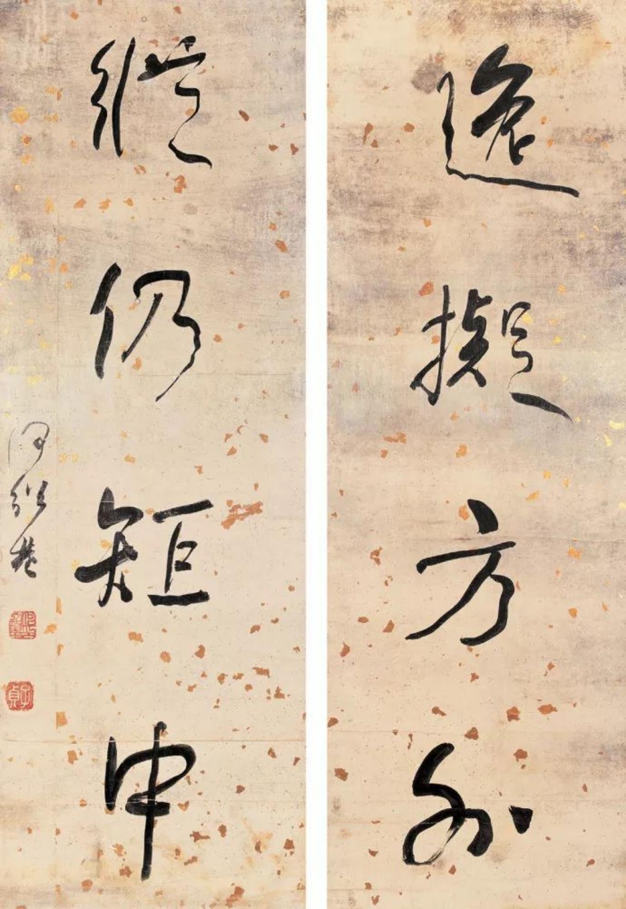 何绍基说“书家须自立门户”，这门户他是怎么立起来的？何绍基讲的“自立门户”，