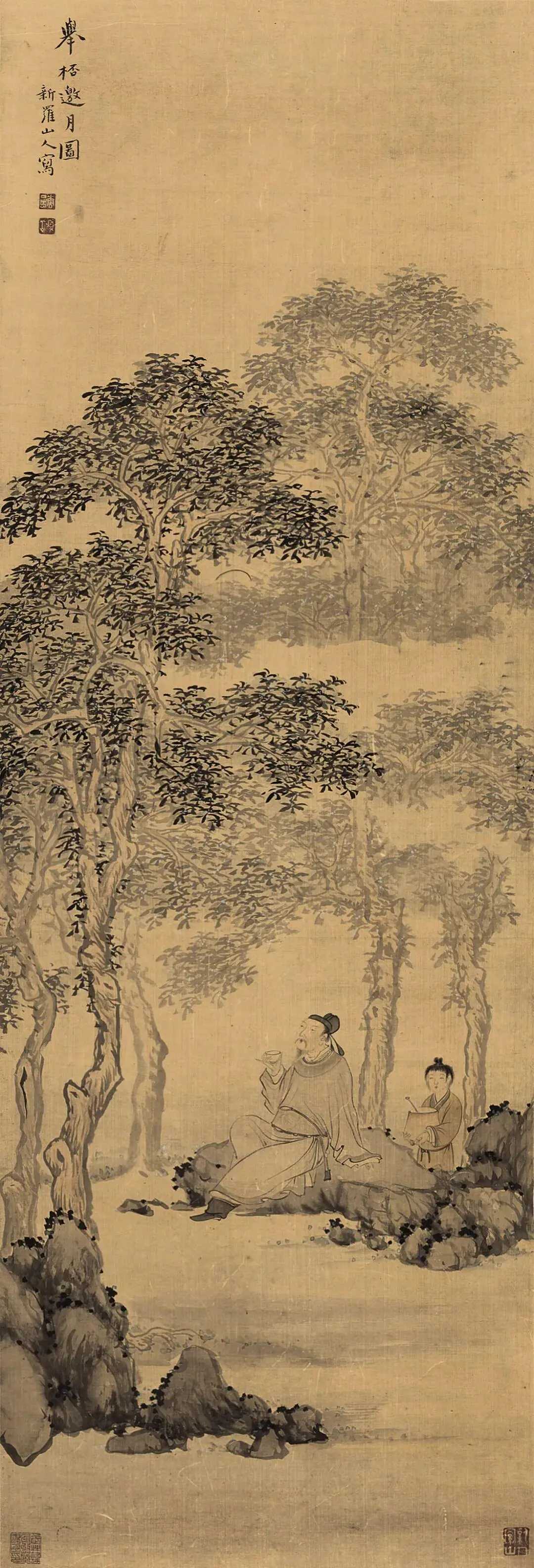 华喦《举杯邀月图》，纸本136×46cm。月桂飘香，晚霭拥翠，一士人正仰坐林