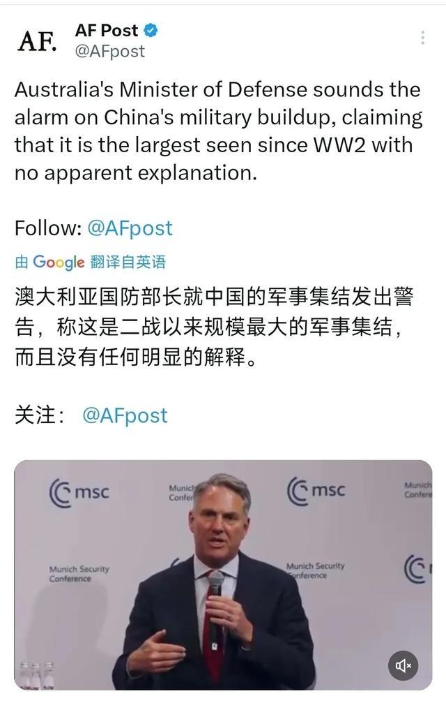 国际安全观察员说，“以前我不理解为什么澳大利亚政客总爱炒作‘中国军事威胁’，后来
