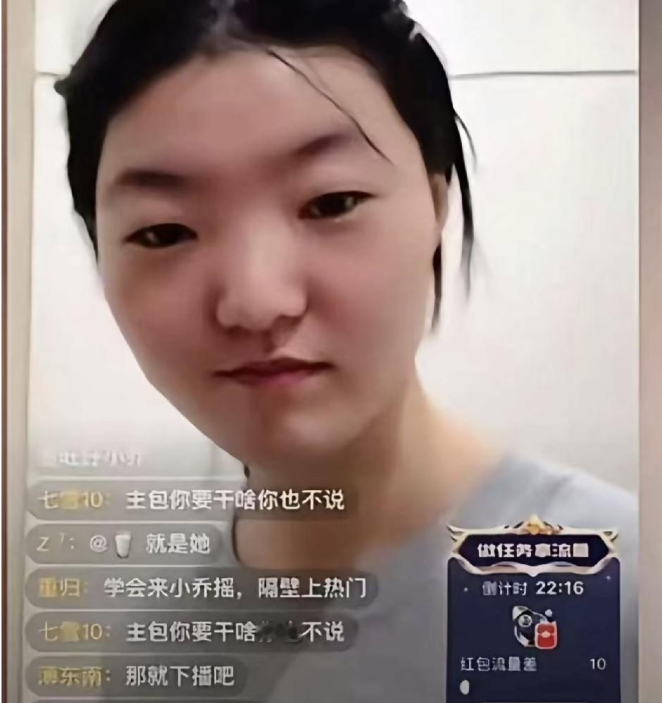曾经的顶流翻唱网红旺仔小乔，居然低调解封了！去年7月，她一连串争议直接炸锅：蒙面演唱会最高卖到968
