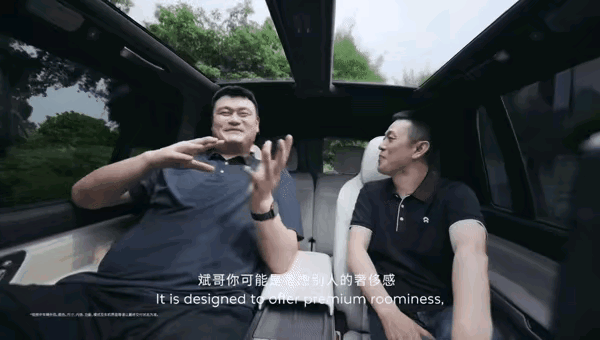 蔚来为什么请姚明？我先简单总结：蔚来请姚明，核心是为旗舰SUVES9做空间背