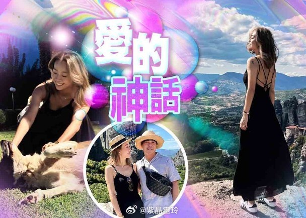 【On.cc】黃心穎登天空之城　含情脈脈望望泥鯭藝人黃心穎與老公黎萬宏（泥鯭）不