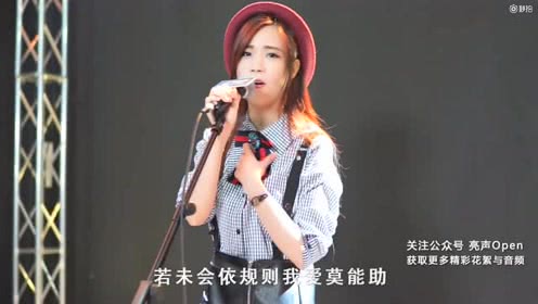 刘小慧好听的歌