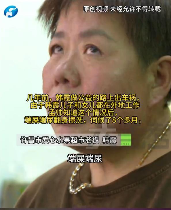 女子拿女儿陪嫁钱给受助孩子买房明明是一个正能量新闻，一定要取这样的标题炒作对立