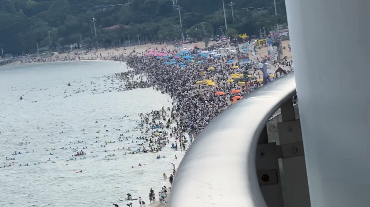 私人海滩和公共海滩的区别，这就是赚钱的意义吧