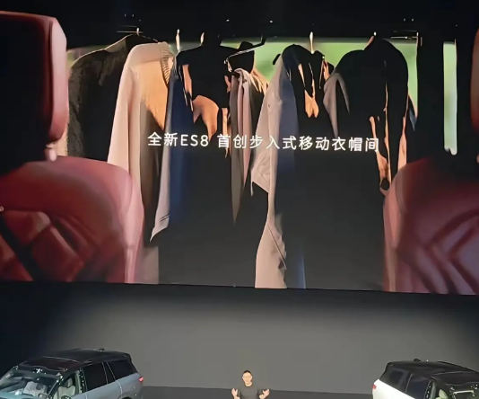 真的不敢想象，蔚来的ES8不仅价格卷死了同行，现在就连得房率也迈入第一了！