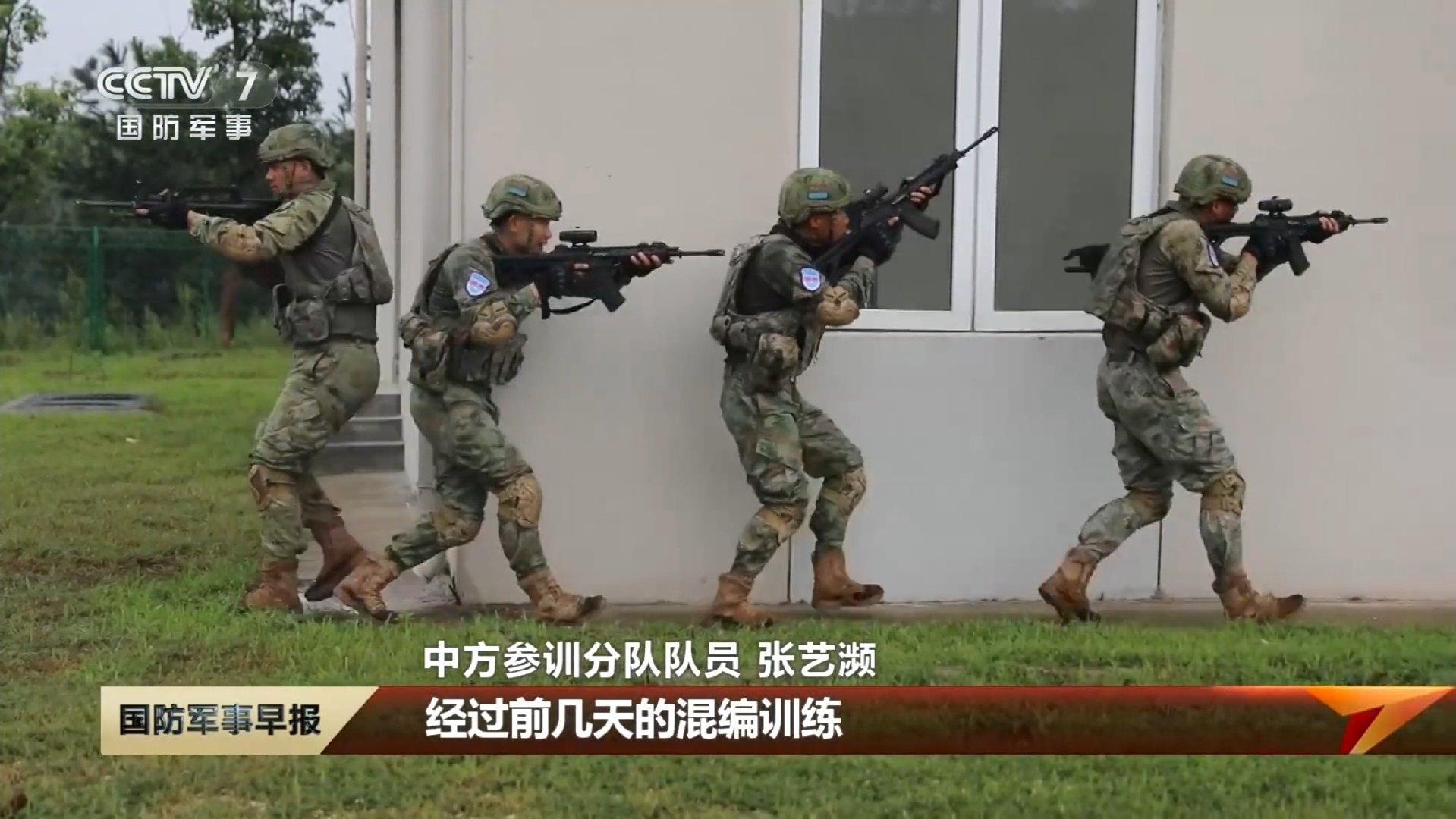 中白"神鹰-2026"空降兵联合训练转入综合演练阶段​