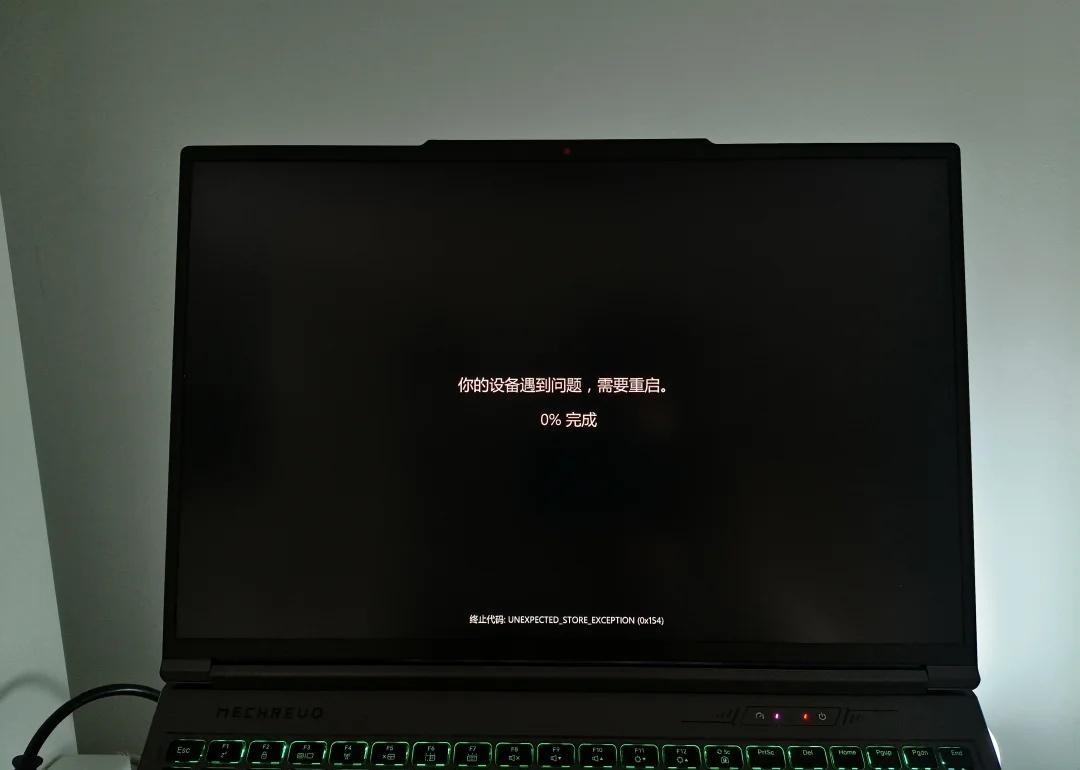 卧槽，啥情况啊。玩着玩着游戏就这样子了。Windows电脑软件