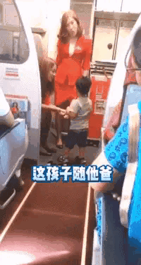 也就看你是小孩子，才这么肆无忌惮