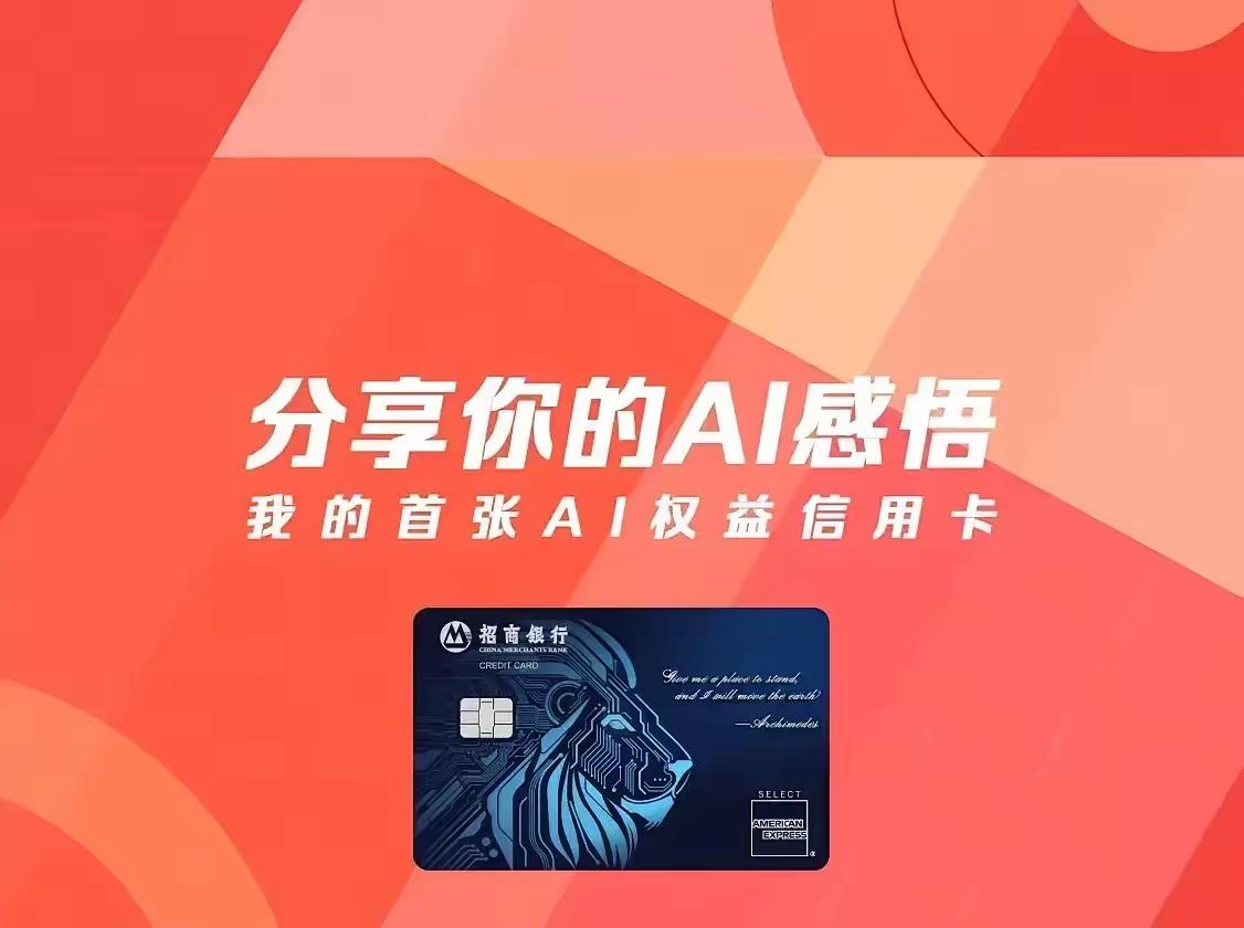 多少存款才可以让你躺平呢？10万：年利息950元；30万：年利息2850元；