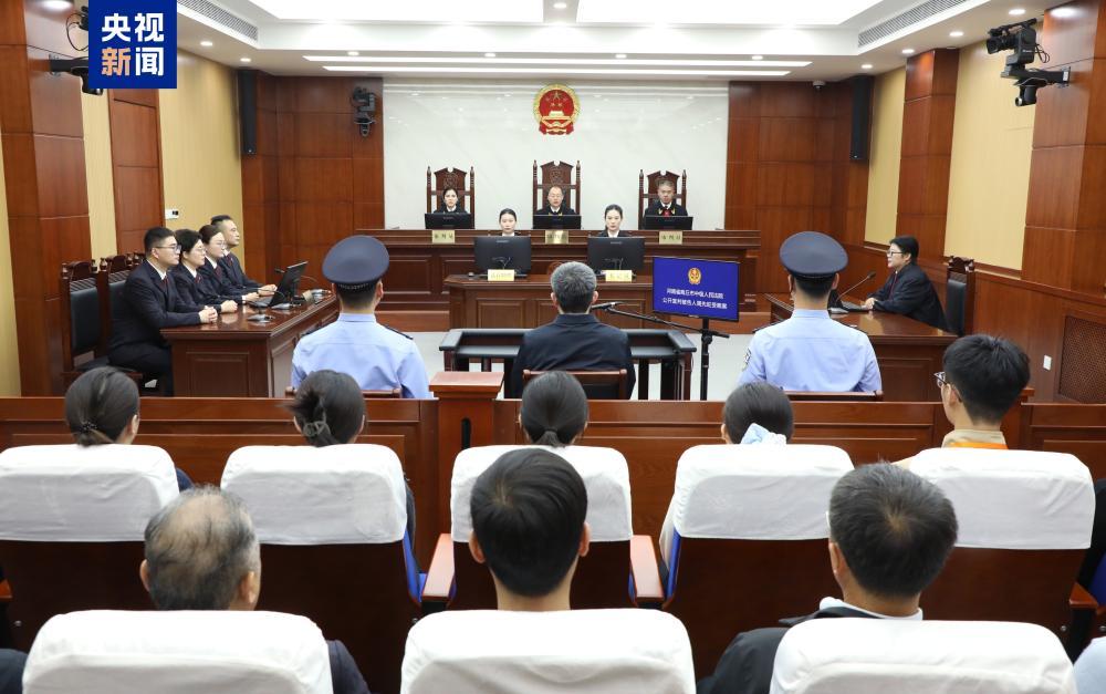 受贿6050万余元, 湖北省政协原副主席周先旺一审被判14年