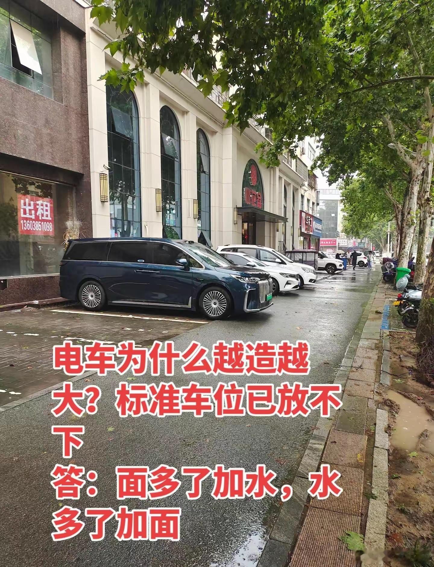 好像有点道理