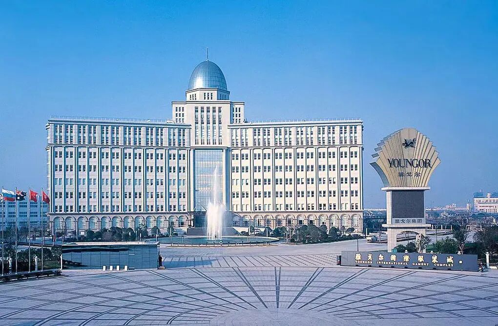 宁波服装大佬督战, 980亿雅戈尔冲刺