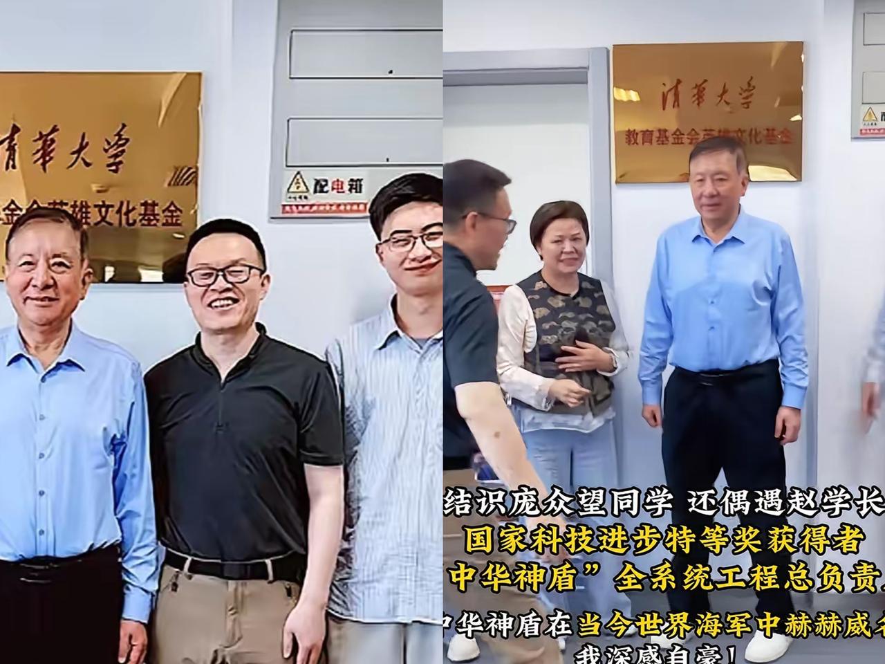 寒门贵子庞众望再传捷报！拿下清华英雄文化基金先锋奖，不愧是清华走出的国家栋梁，这
