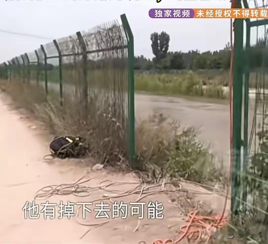坏消息还是来了，开封走失的三岁男童澈澈已经被搜救人员找到，结局让人心里堵得难受。