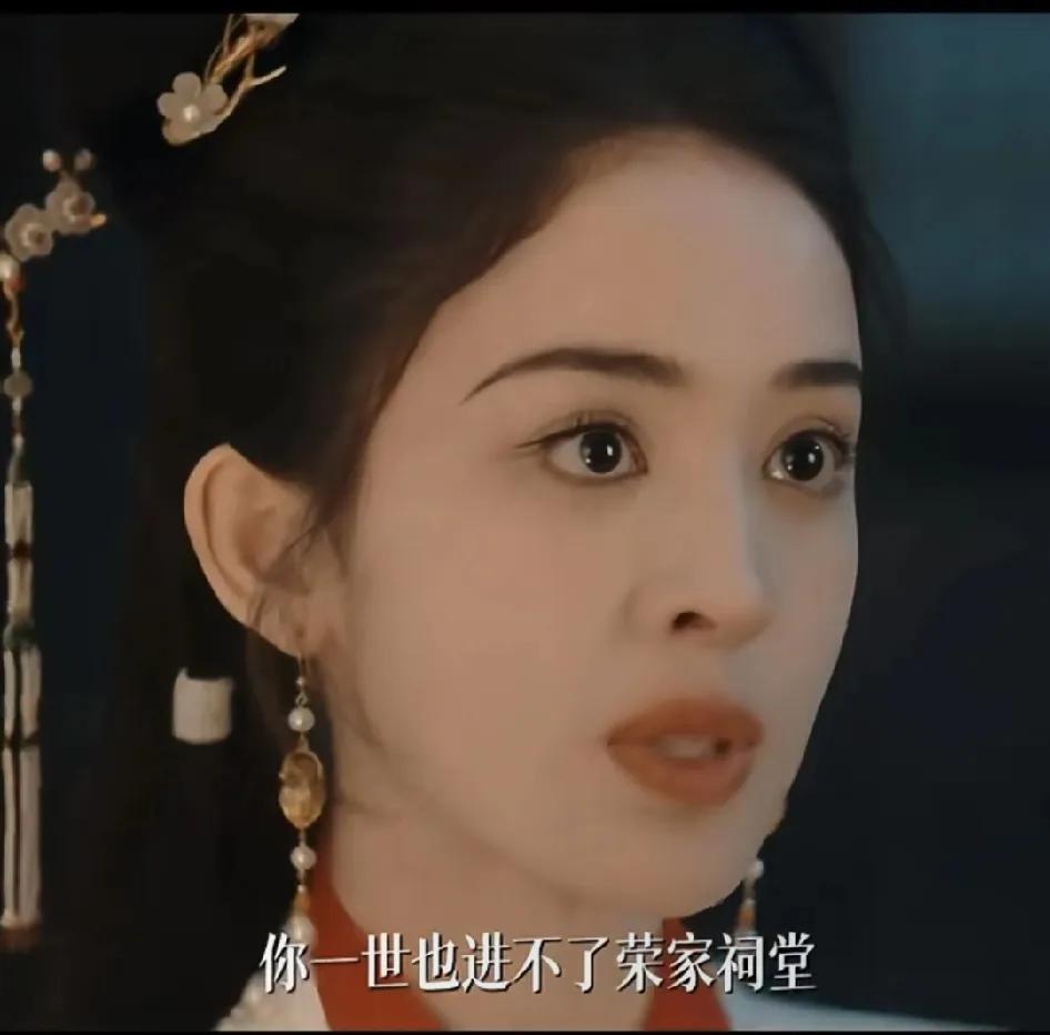 于正这家伙是干大事的，所有人都说剧里衣服是满清元素。但你们错了，感觉宋善宝抄袭