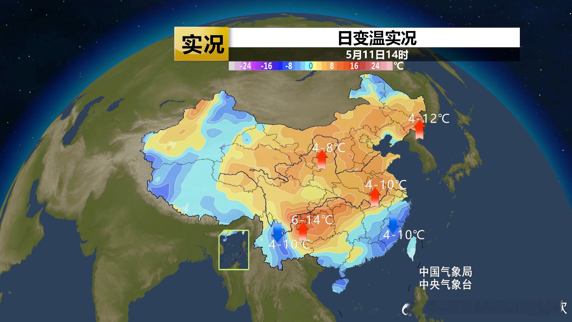 【升温】今天北方大部到四川盆地、贵州、长江中下游等地，气温回升。哈尔滨、长春、沈
